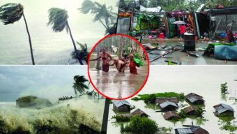 আজ জাতীয় দুর্যোগ প্রস্তুতি দিবস