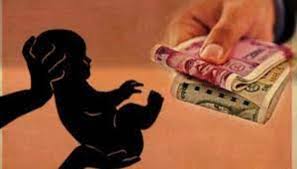 কন্যার দায় এড়াতে লাখ টাকায় নবজাতক বিক্রি