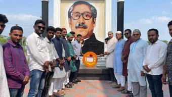 তালতলীতে বঙ্গবন্ধুর প্রতিকৃতিতে পুষ্পস্তবক অর্পণ ও শ্রদ্ধা নিবেদন