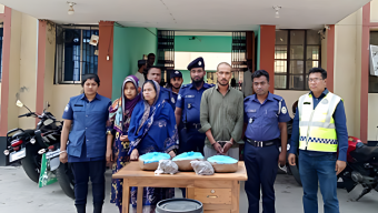 মা-বোনসহ মাদক ব্যবসায়ী গ্রেফতার