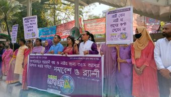গণপরিবহনে ৩৫% নারী আসন নিশ্চিতের দাবি