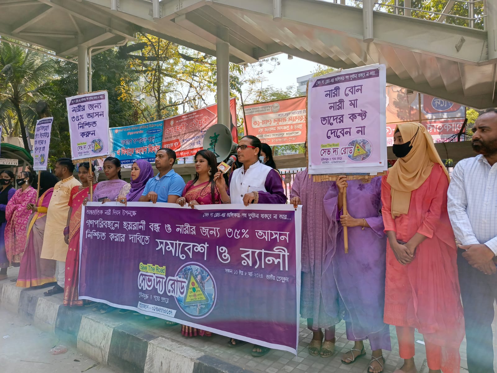 গণপরিবহনে ৩৫% নারী আসন নিশ্চিতের দাবি