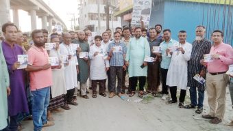 চরকাউয়া ইউনিয়নের উপজেলা চেয়ারম্যান প্রার্থী এসএম জাকিরের গণসংযোগ