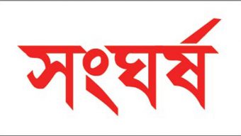 আমতলীতে পৃথক ৪টি সংঘর্ষে ১১ জন  আহত