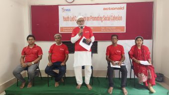 আমতলীতে সামাজিক সম্প্রীতি  বিষয়ক যুব সমাবেশ