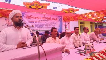 আমতলীতে দিনব্যাপী প্রাণীসম্পদ  প্রদর্শনী অনুষ্ঠিত