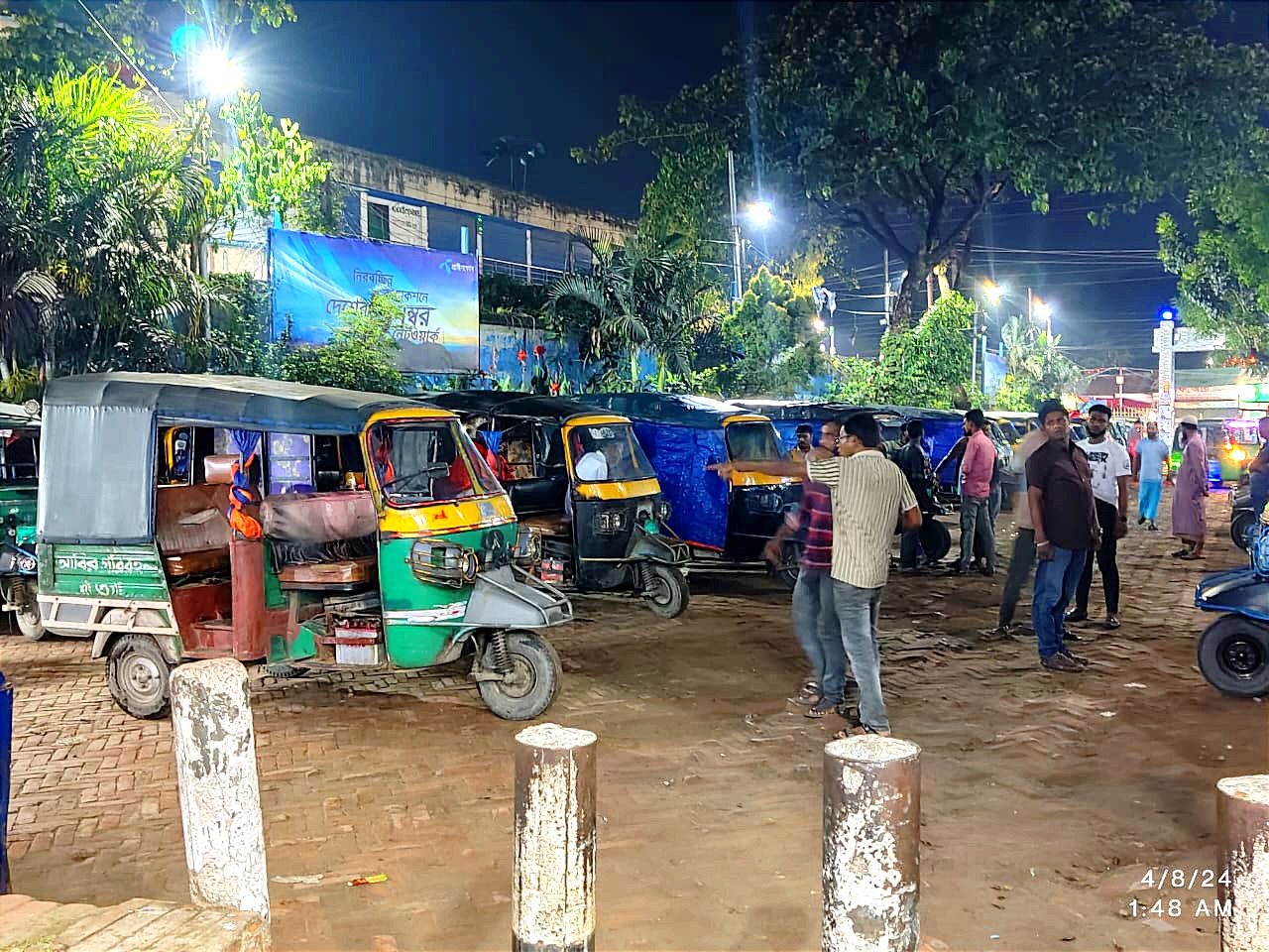 ঈদ মৌসুমে বরিশালে পরিবহন শ্রমিকদের গলার কাঁটা কইতর সুমন!