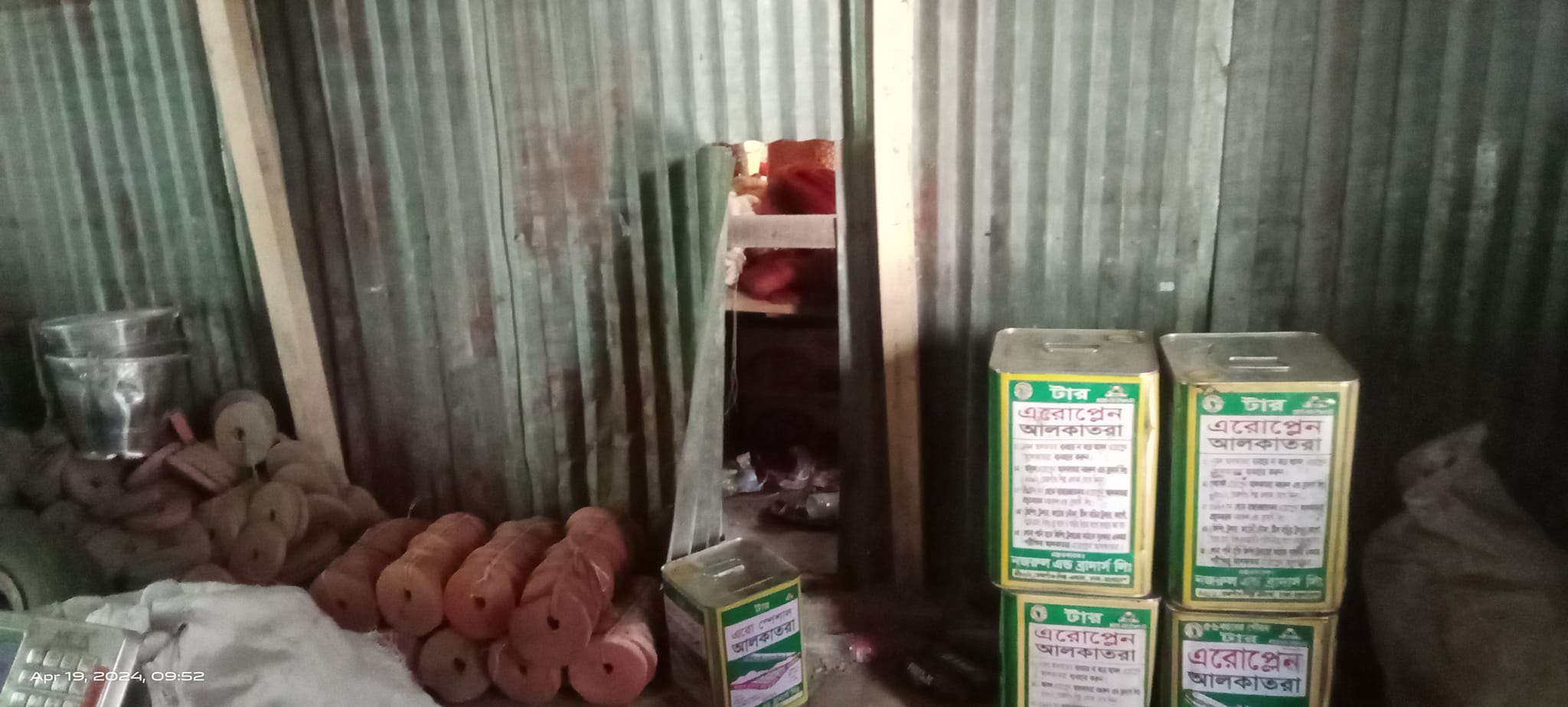 ব্যবসায়ীর দোকান থেকে লক্ষাধিক টাকার  মালামাল চুরি