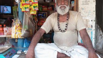 পৈতৃক সম্পত্তি দখল, নিস্ব পরিবার