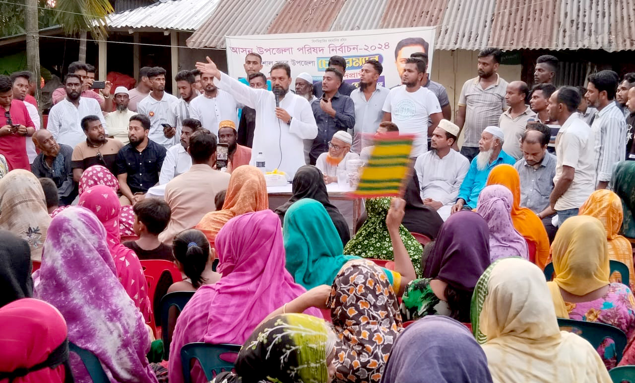 উঠোন বৈঠকে উপজেলা চেয়ারম্যান প্রার্থী এসএম জাকির হোসেন যারা আমার জন্য কাজ করেছে আমি তাদের রেখে কখনো পালিয়ে যাইনি