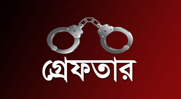 চাচার আঘাতে ভাতিজি যখমের ঘটনায় চাচা গ্রেফতার