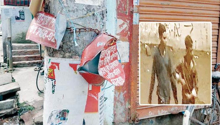 দান বাক্স টাকার চোর ভিডিও ফুটেজে, জনস্বার্থে আইনজীবীর মামলা