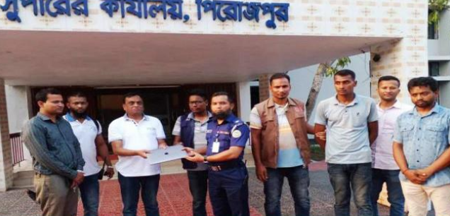 বরিশাল বিশ্ববিদ্যালয়ের শিক্ষিকার চুরি হওয়া ল্যাপটপ উদ্ধার