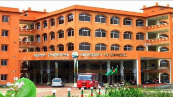 বিশ্ববিদ্যালয়ে ৩০ এপ্রিল পর্যন্ত অনলাইন ক্লাস