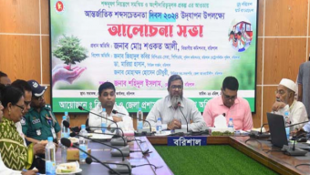 বরিশালে শব্দের মাত্রা ১০১.৬ ডেসিবল