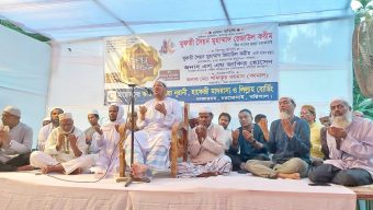 চরমোনাই তাকওয়া নূরানী হাফিজী মাদ্রাসার ইফতার মাহফিল অনুষ্ঠিত