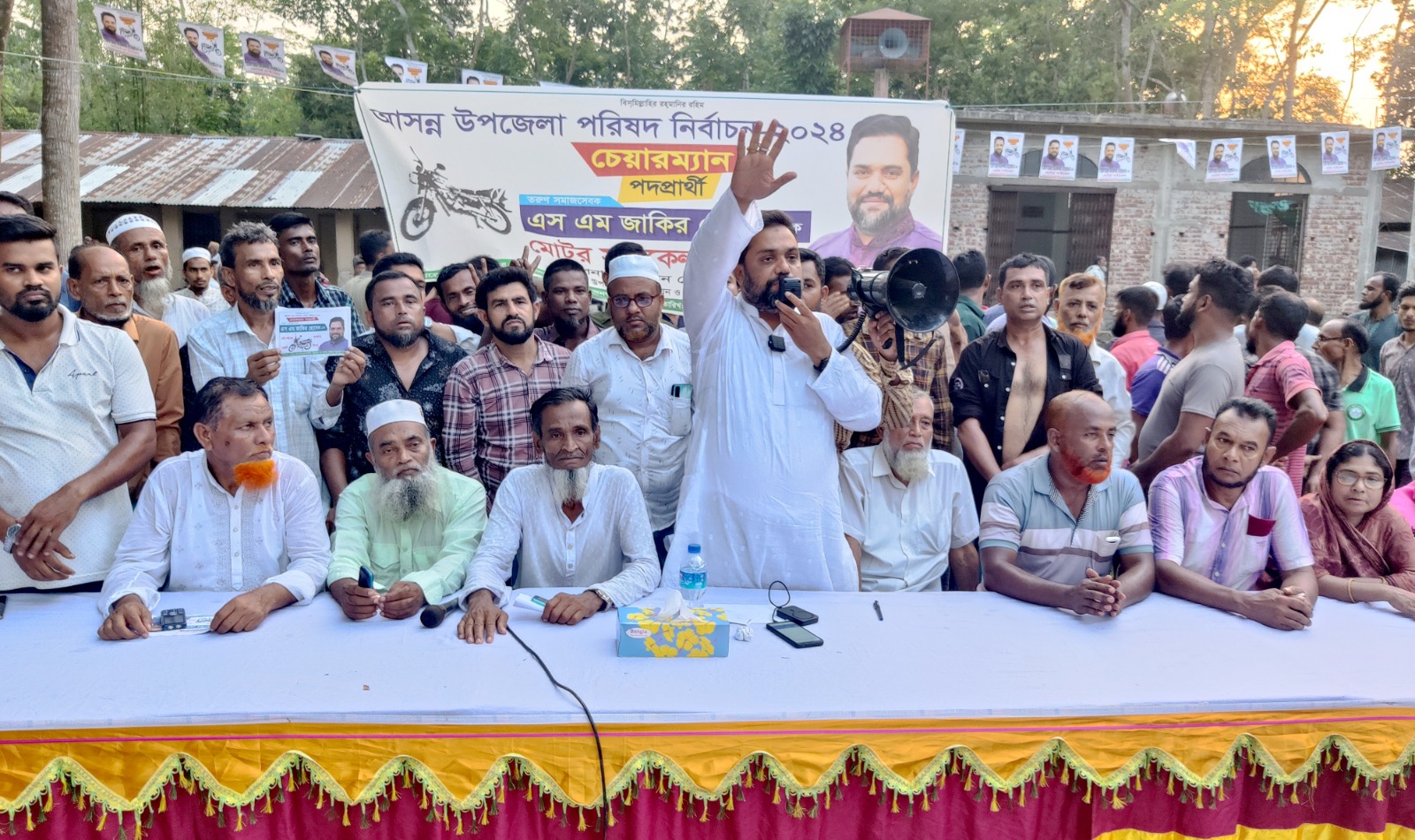 অন্যায় দেখে চোখ বন্ধ করে চলে আসা মানুষ আমি নই -চেয়ারম্যান প্রার্থী এস এম জাকির হোসেন