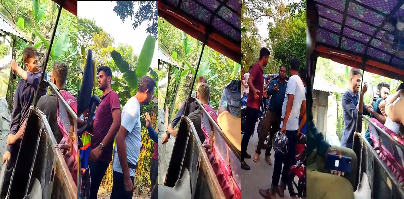 বরিশালের হিজলায় মৎস দপ্তরের অভিযানিক দলের ওপর ফাঁড়ি পুলিশ সদস্যদের হামলা