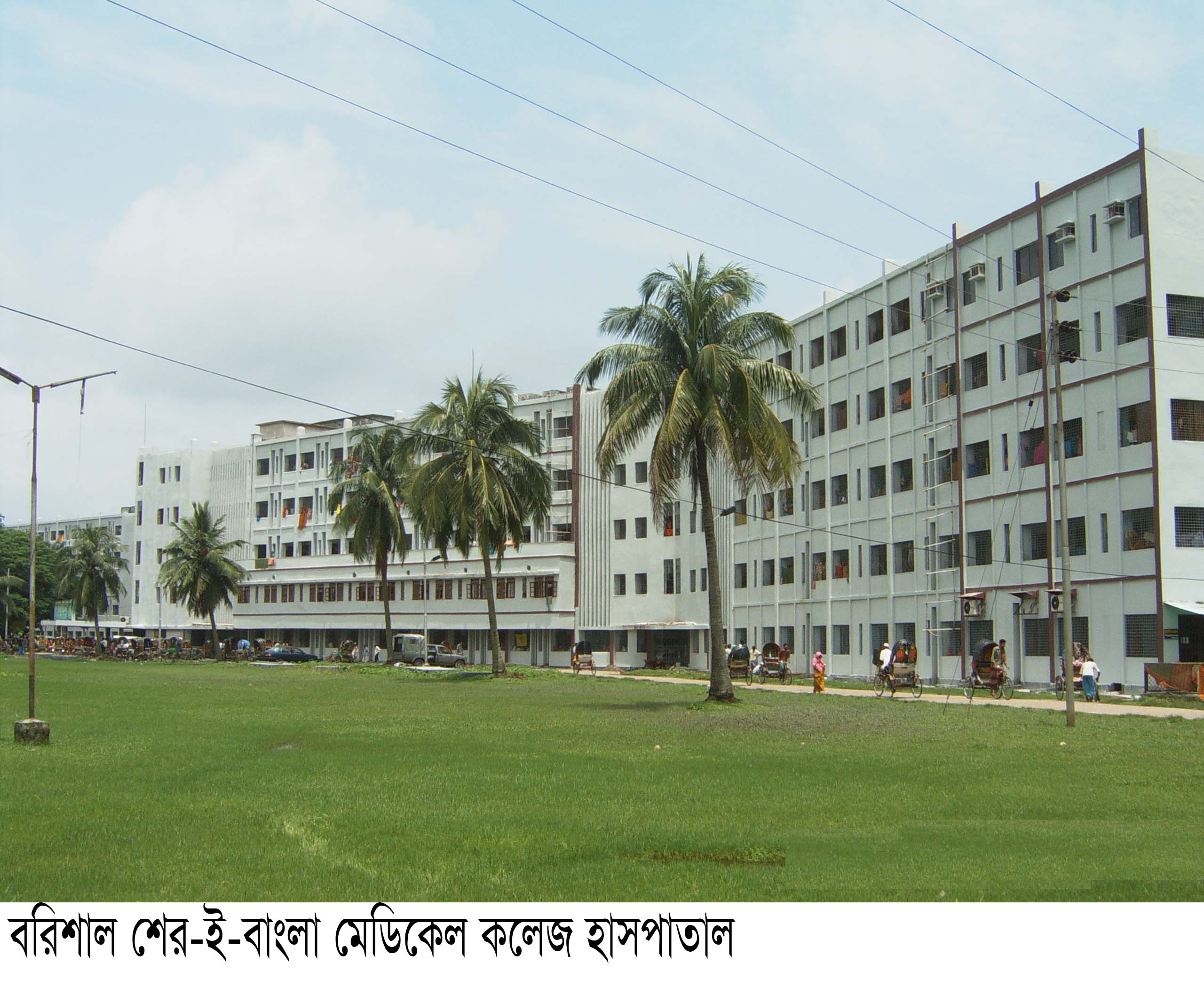 রোগীদের সেবা অব্যাহত রাখতে শেবাচিম হাসপাতালের স্থানীয় চিকিৎসক-কর্মচারীদের ছুটি বাতিল