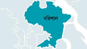 বরিশালে পটকা ফোটাতে গিয়ে বিস্ফোরণে কিশোর আহত