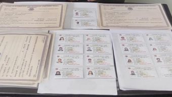 কারিগরি শিক্ষা বোর্ডের প্রধান কম্পিউটার বিশেষজ্ঞ গ্রেফতার