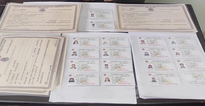 কারিগরি শিক্ষা বোর্ডের প্রধান কম্পিউটার বিশেষজ্ঞ গ্রেফতার