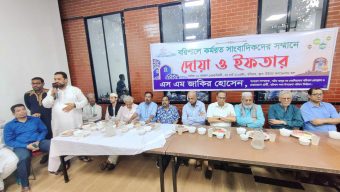 সদর উপজেলা পরিষদ নির্বাচন, চেয়ারম্যান প্রার্থী এসএম জাকিরের পাশে থাকার প্রত্যয় সাংবাদিকদের