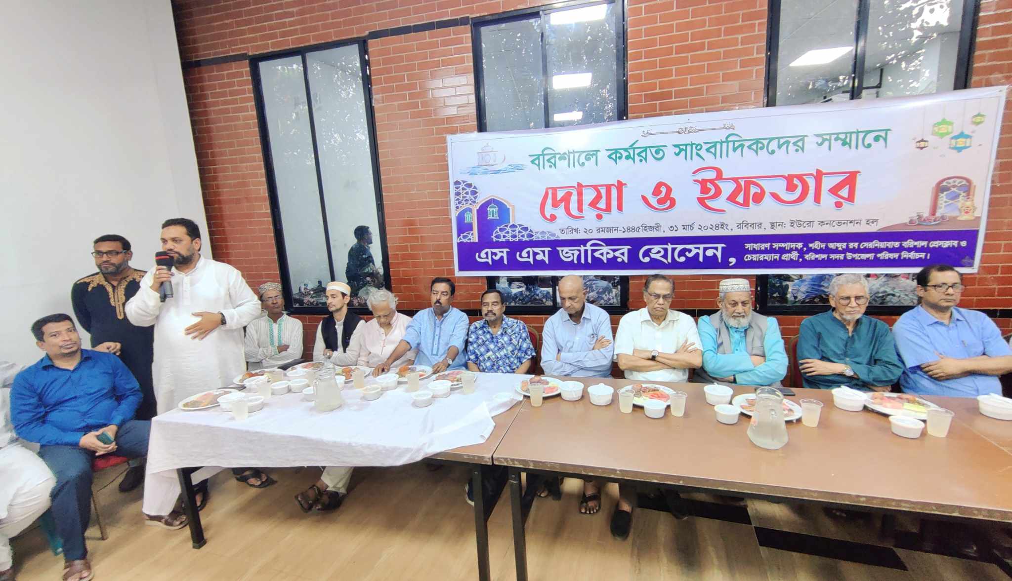 সদর উপজেলা পরিষদ নির্বাচন, চেয়ারম্যান প্রার্থী এসএম জাকিরের পাশে থাকার প্রত্যয় সাংবাদিকদের