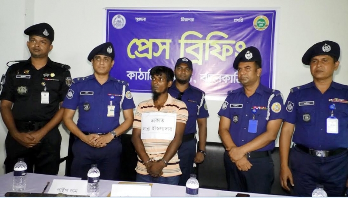 পাইপগান ও গুলি সহ আন্তজেলা ডাকাত সরদার গ্রেফতার