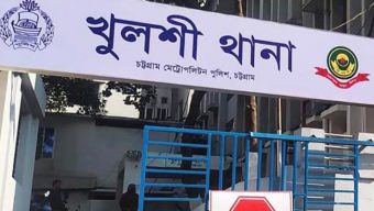 প্রবাসীর স্বর্ণ ছিনিয়ে নেওয়ার ঘটনায় পুলিশের এসআই গ্রেপ্তার