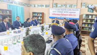 কুড়িগ্রামে দাশিয়ারছড়া ছিটমহল পরিদর্শন ও মতবিনিময় করেছেন প্রধান বিচারপতি