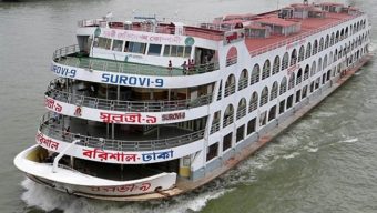 উপকূলীয় এলাকায় সব ধরনের নৌযান চলাচল বন্ধের নির্দেশ