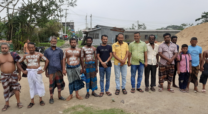ত্রাণ চাই না টেকসই বেড়িবাঁধ চাই