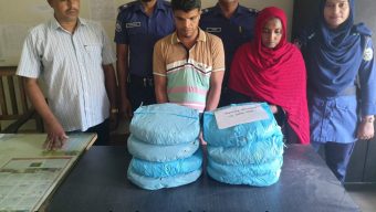 ৮ কেজি গাঁজাসহ ২ মাদক  বিক্রেতা আটক