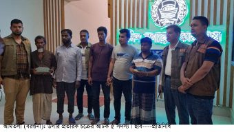 ডলার প্রতারক চক্রের ৫ সদস্য আটক