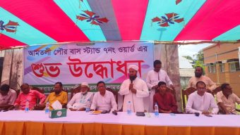 আমতলীতে দুটি বাসস্টান্ডের উদ্বোধন