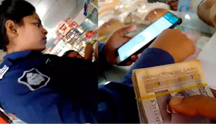 চাকরির নামে দুই পুলিশের ঘুষ গ্রহণের ভিডিও ভাইরাল