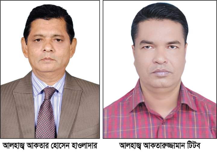 উপজেলা চেয়ারম্যান পদে নির্বাচনে অংশ নিতে দুই ইউপি চেয়ারম্যানের পদত্যাগ