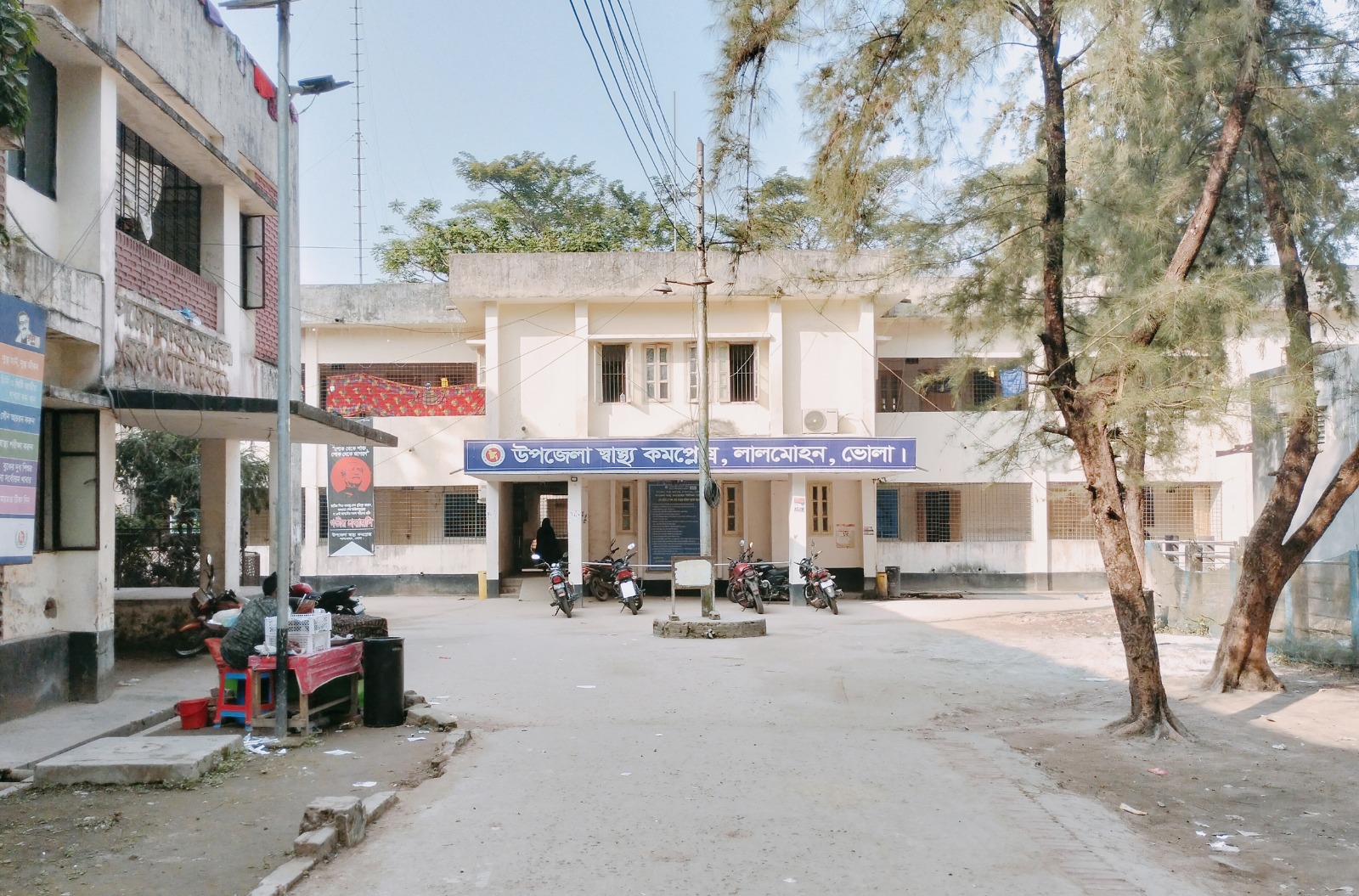 লালমোহনে পুকুরে ডুবে শিশুর মৃত্যু