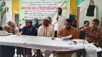 লালমোহনে দুদকের উদ্যেগে দূর্নীতি বিরোধী বিতর্ক প্রতিযোগিতা অনুষ্ঠিত