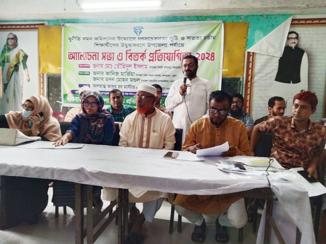 লালমোহনে দুদকের উদ্যেগে দূর্নীতি বিরোধী বিতর্ক প্রতিযোগিতা অনুষ্ঠিত