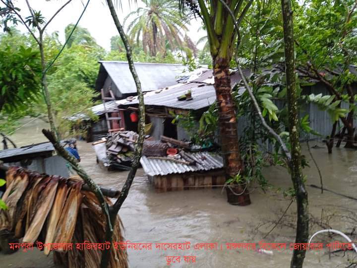 মনপুরা উপকূলে বিশুদ্ধ পানি ও নিরাপদ টয়লেট সংকট চরমে