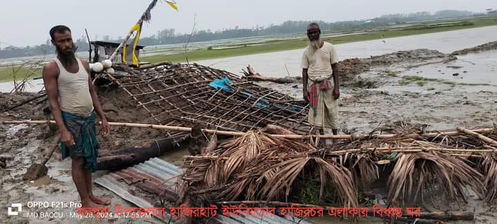 ঘূর্ণীঝড় রেমালের তান্ডবে লন্ডভন্ড মনপুরা উপকূল