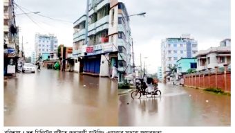 বরিশালে দশ মিনিটের বৃষ্টিতে জলাবদ্ধতা