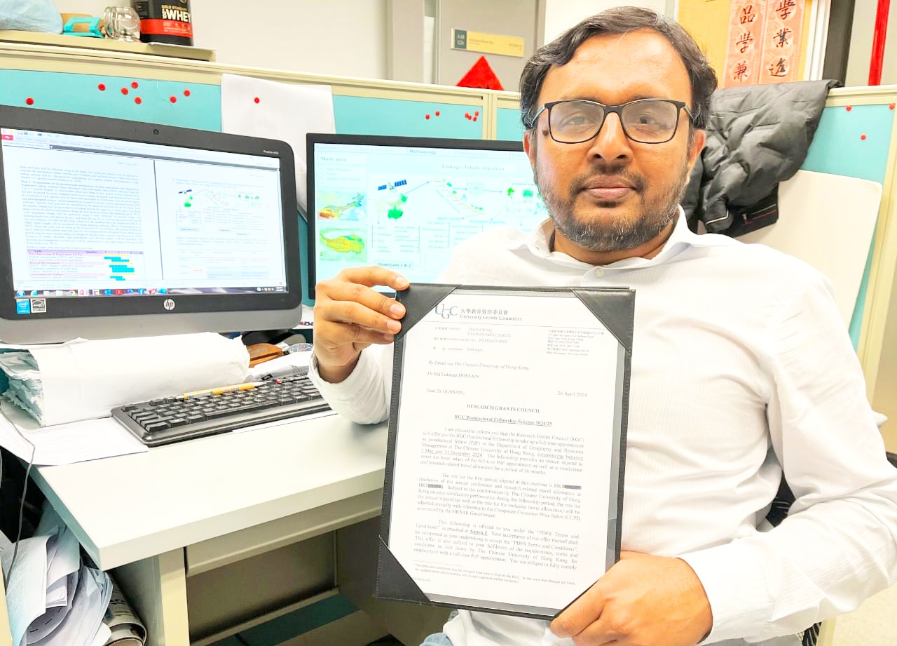 লালমোহনের সন্তান ড. মোঃ লোকমান হোসেনের হংকং সরকারের পোস্ট ডক্টরাল রিসার্চ ফেলোশিপ অর্জণ