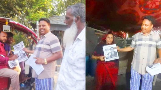 লালমোহন উপজেলা চেয়ারম্যান প্রার্থী আক্তারের প্রচার প্রচারণা গনসংযোগে পৌর ৮ নং ওয়ার্ড আওয়ামী লীগ নেতৃবৃন্দ