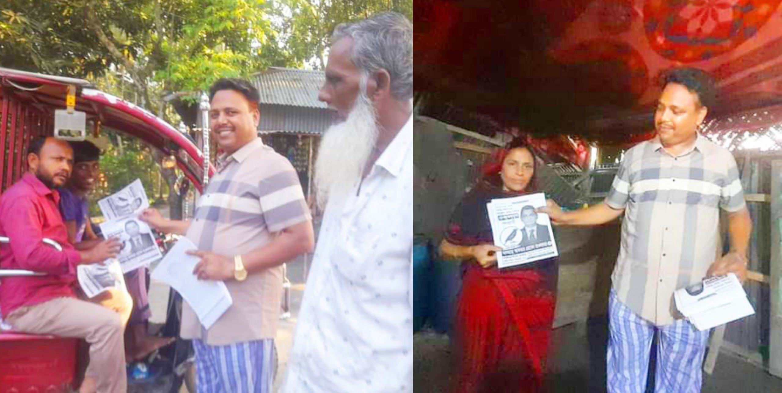 লালমোহন উপজেলা চেয়ারম্যান প্রার্থী আক্তারের প্রচার প্রচারণা গনসংযোগে পৌর ৮ নং ওয়ার্ড আওয়ামী লীগ নেতৃবৃন্দ