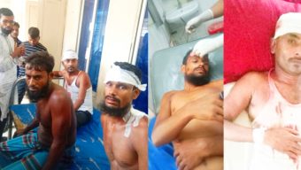 জমি দখল পরবর্তী সন্ত্রাসী হামলা মারপিট ও কুপিয়ে জখম পরবর্তী উল্টো মিথ্যা নাটকীয়তার অভিযোগ