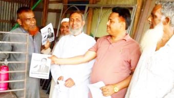 উপজেলা চেয়ারম্যান পদে আক্তার হোসেনের পক্ষে ওয়ার্ড আওয়ামী লীগ সভাপতির নেতৃত্বে সরব নেতাকর্মীরা