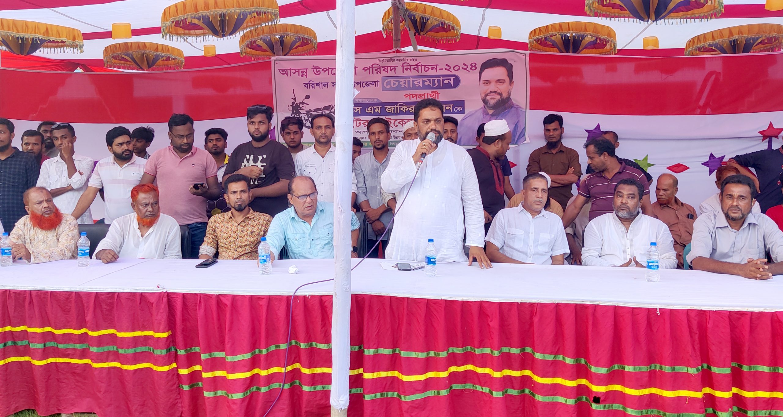 আমি নির্বাচিত হলে সদর উপজেলার দূর্নীতির ঘর তালাবদ্ধ করবো : এসএম জাকির হোসেন